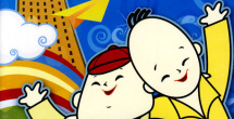 亚洲成人黄色